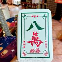 鬧市隱世打卡地點x油麻地書院💚