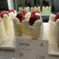 名人堂花園大飯店