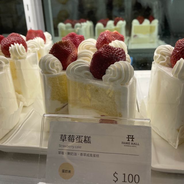 名人堂花園大飯店