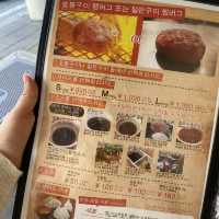 후쿠오카 함바그 “키와미야 함바그“