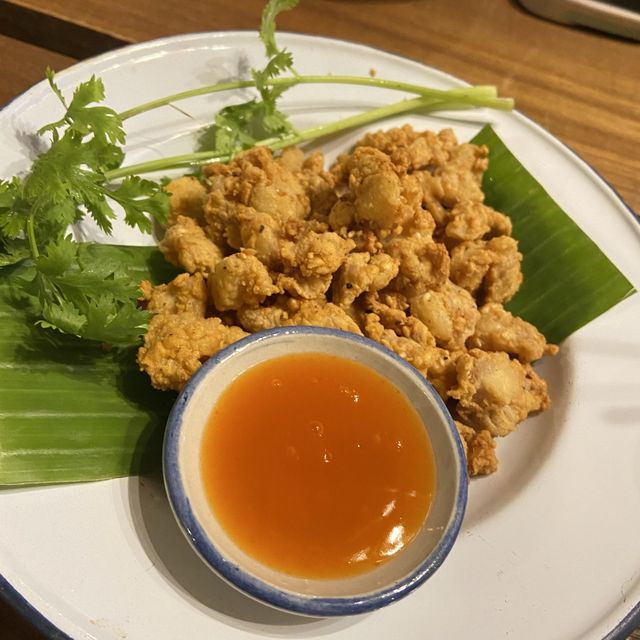 อีสานบาร์ - E San Bar