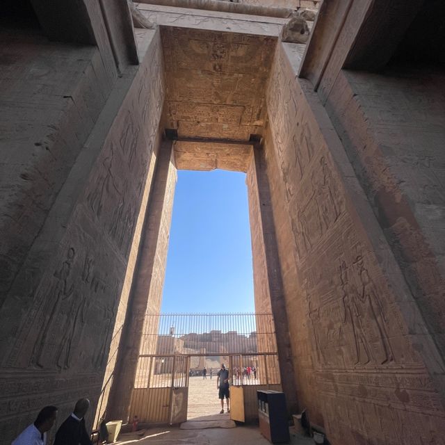 edfu