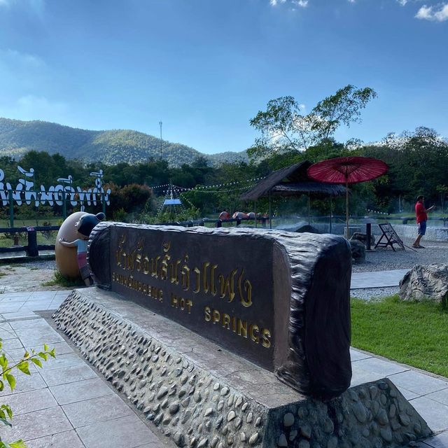 น้ำพุร้อนสันกำแพง เชียงใหม่
