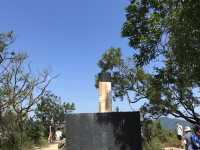 行一小段衛奕信徑三段 — 五桂山