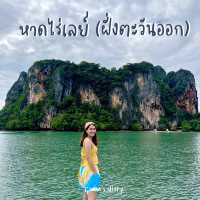 หาดไร่เลย์ ฝั่งตะวันออก ☀️