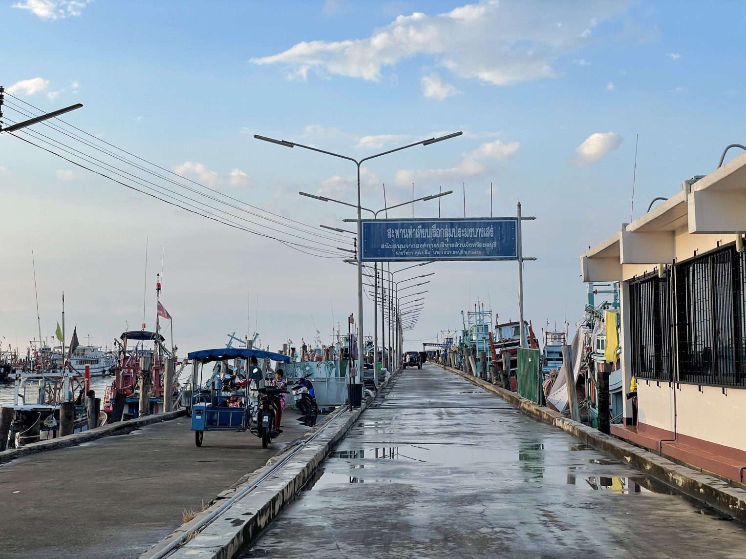หาดบางเสร่ ยามเย็น | Trip.com บางเสร่
