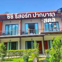 ที่พักสุดหรู ติดริมชายหาดปากบารา