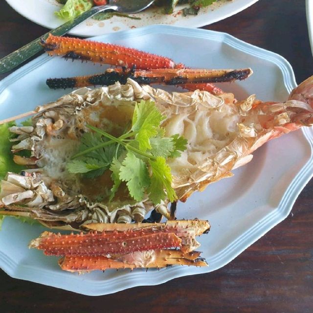 แพอารยา