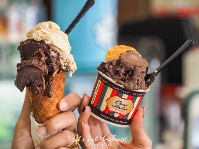 Freezy Cow ที่สุดของโฮมเมดไอศกรีมบนสมุย