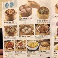 大圍手工點心店