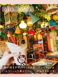 【ChaiTeaCafe】