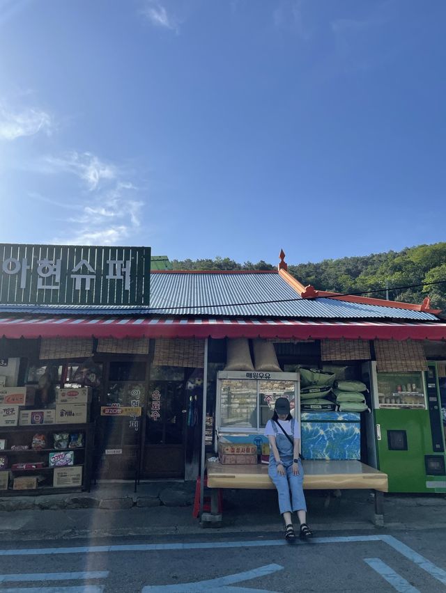 바로 지금, 여행 : 전주 2521 촬영지 투어