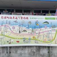 【鳥取県】大人も子どもも楽しめる設備のある道の駅へ