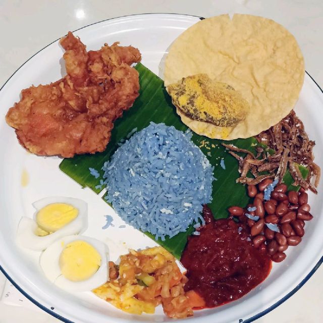 Blue Pea Nasi Lemak 