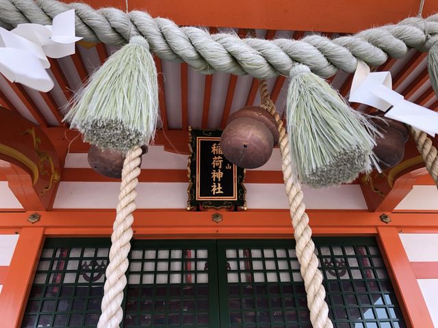 【長崎】見晴らしの良い神社