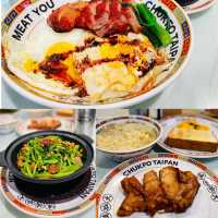 "大埔平民美食"