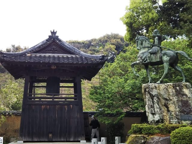 Kozanji Temple