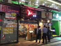 Enjoy a bowl of spicy pork at Hau Fook Street