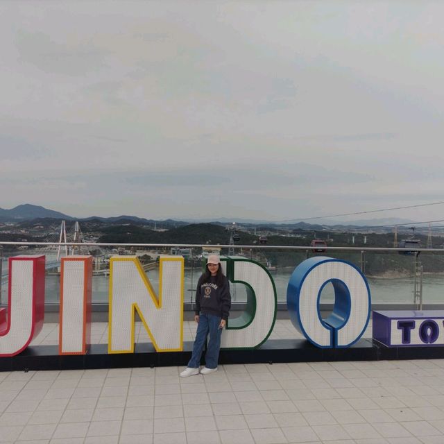 JINDO Tower, South Korea 