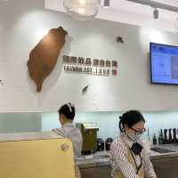 San Chen Milk Tea 