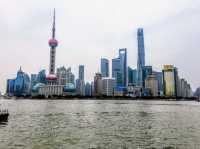 The Bund in Shanghai China 🇨🇳 
