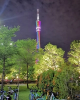 The Canton Tower and Huacheng Square
