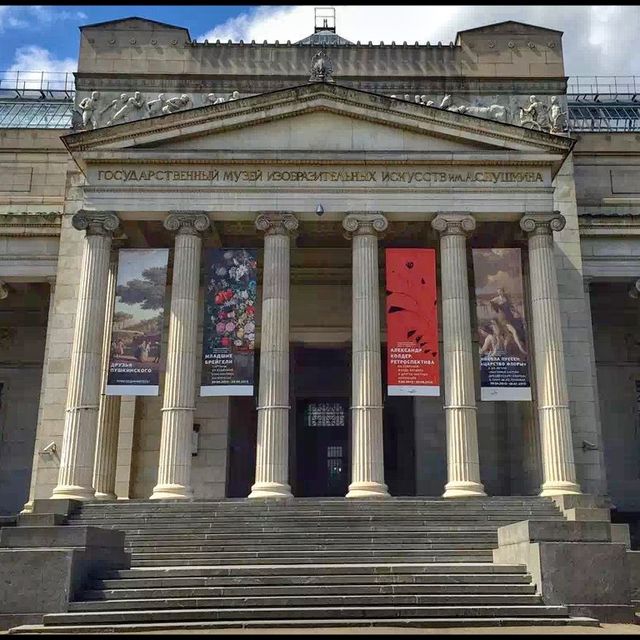 The Pushkin State Museum of Fine Arts