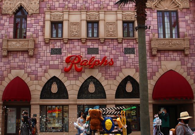 Universal Studios (Beijing)