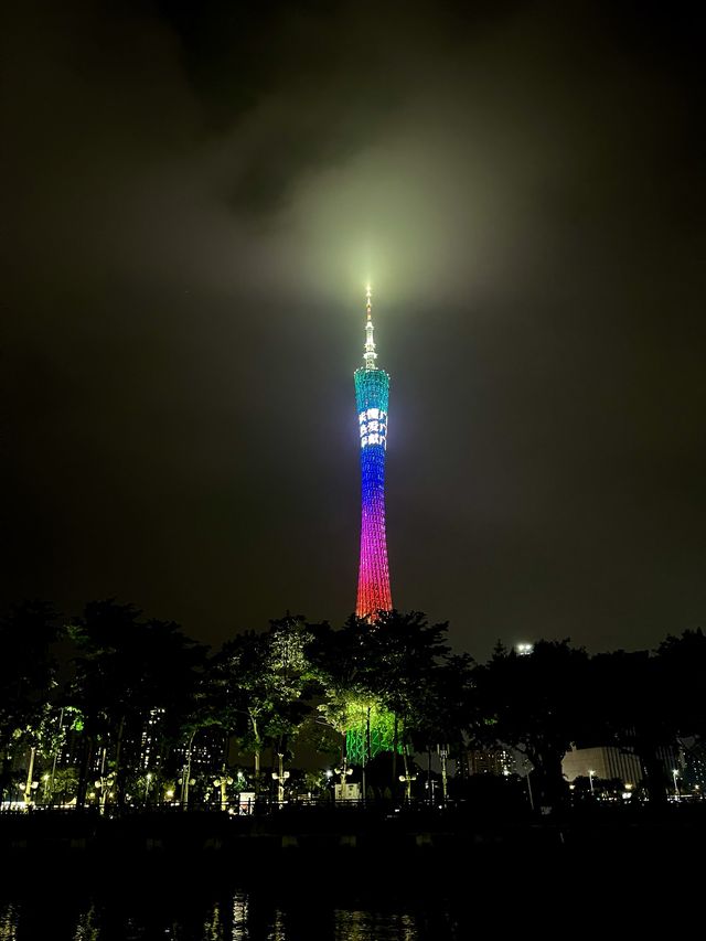 GUANGZHOU SKYSCRAPERS AT NIGHT 🌃