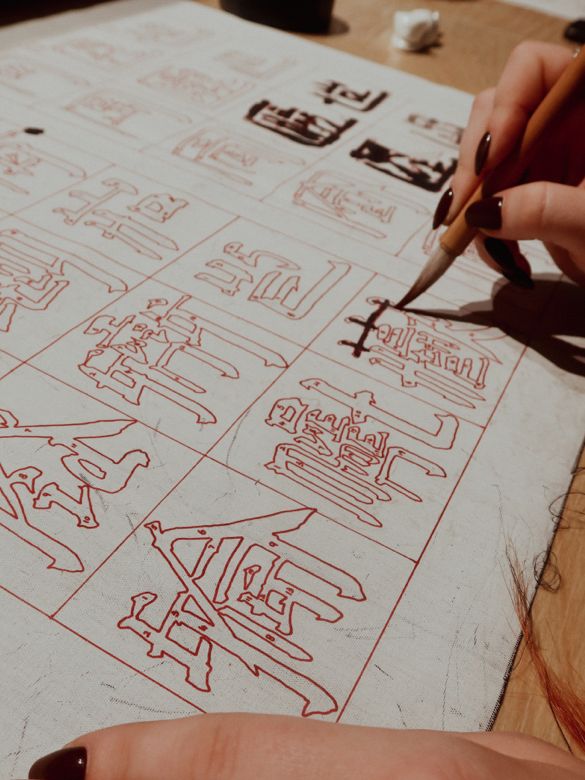Calligraphy in Shanghai, China🇨🇳✈️
