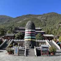 Jade Water Village (Lijiang)