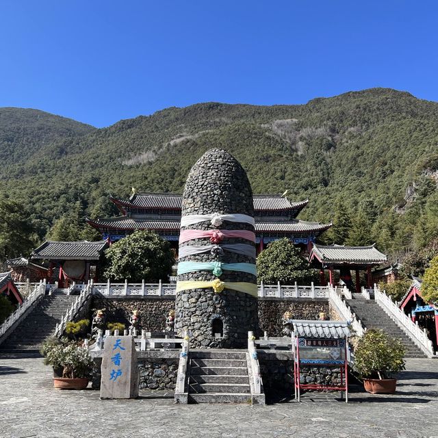 Jade Water Village (Lijiang)