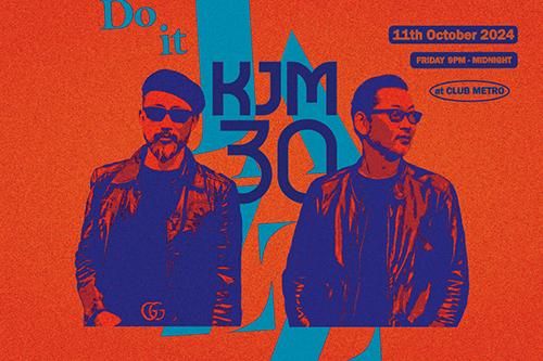 DoitJAZZ!18th × KYOTO JAZZ MASSIVE 30th Anniversaryのチケット(京都府・2024/10/11(金)) | METRO