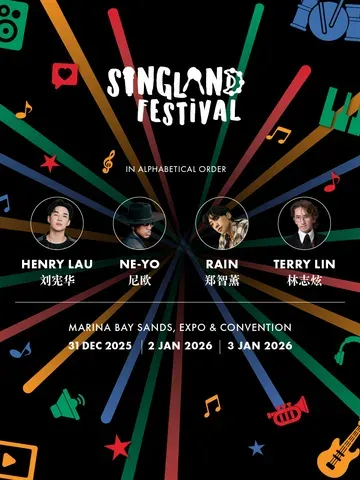 SINGLAND FESTIVAL | 濱海灣金沙酒店