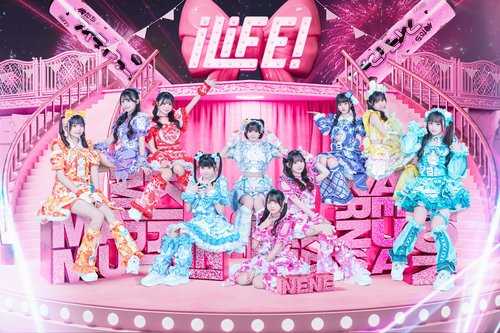 iLiFE!のチケット(名古屋・2026/2/1(日)) | COMTEC PORTBASEの日程