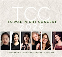 Taiwan Night Concert 2026 | Robert E. Parilla Performing Arts