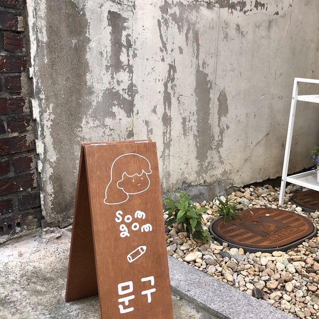 곰돌이 천국, 솜곰 문구