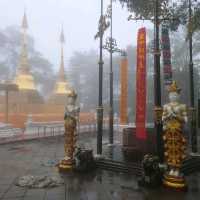 วัดพระธาตุดอยตุง