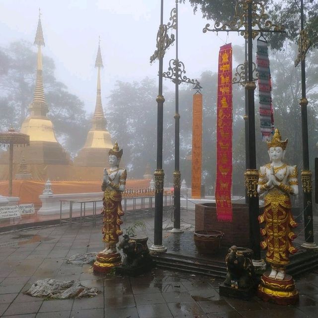 วัดพระธาตุดอยตุง