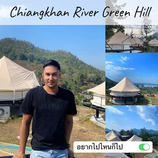 Chiangkhan River Green Hill ⛺️