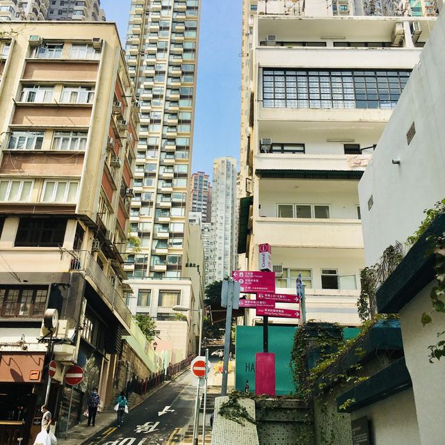 中上環散策