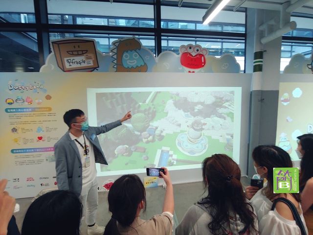 令人開心😄善良展覽「塵宇宙」