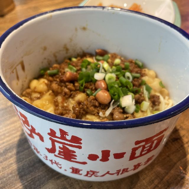 重慶市🏮之旅-辣辣辣🌶古色古香的地方