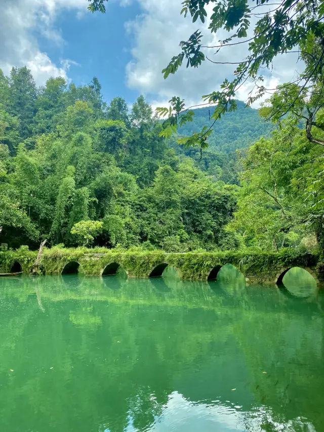 Xiaoqikong and Daqikong Scenic Areas!