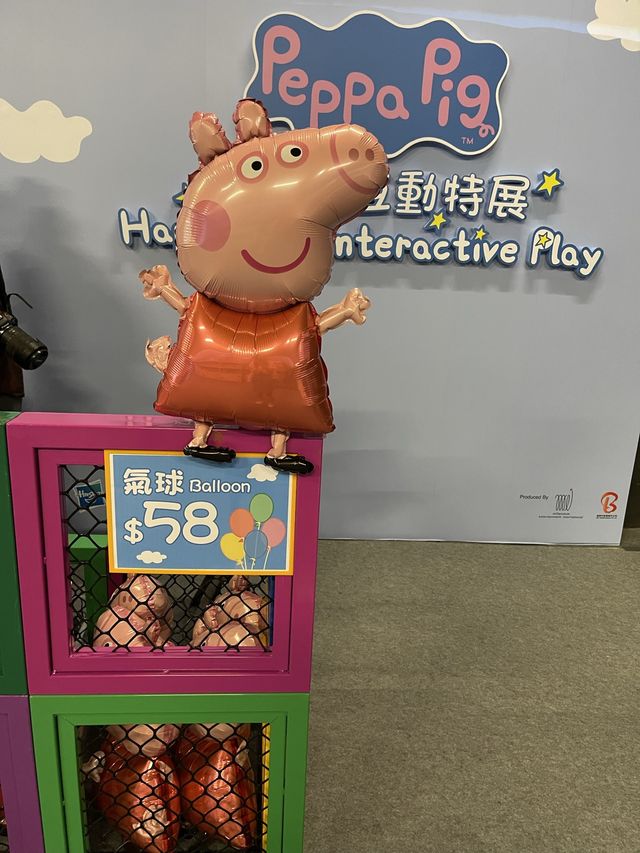 親子好去處 【 Peppa Pig 玩樂日互動特展🐽 】