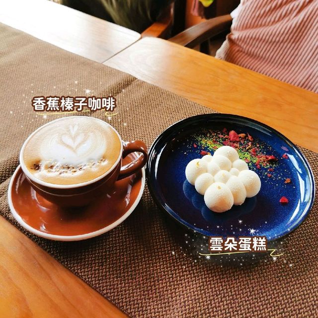 隱世豪嘆香薰按摩