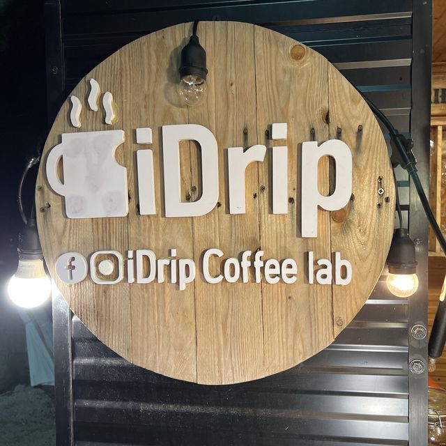 IDrip Coffee Lab 🏖