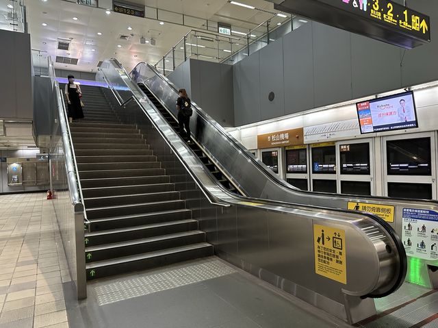 松山機場捷運站出國國內旅遊快速的好選擇