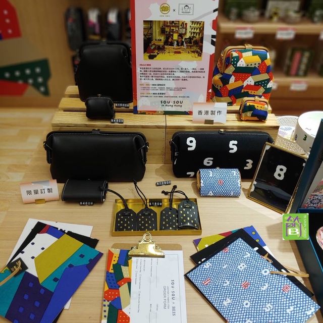 「Sou•Sou」秋の風物詩期間限定店