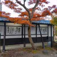 岩手県！童話の世界も紅葉でした～光原社本店～